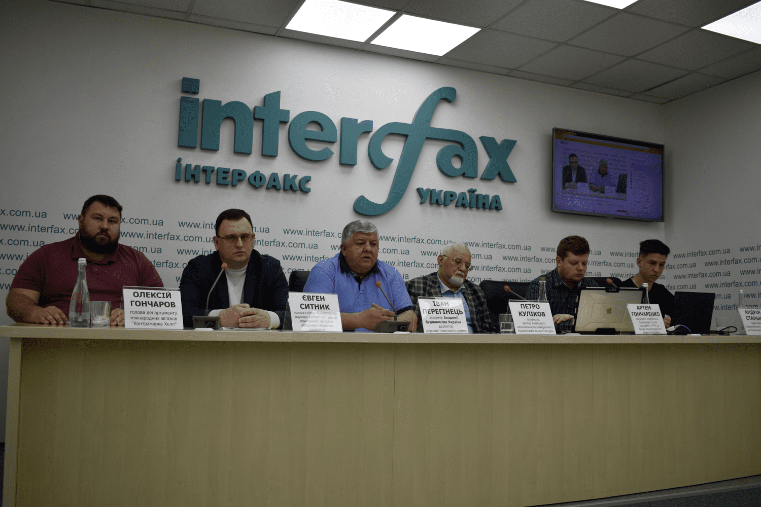 Технологія «розумне місто» у відбудові України